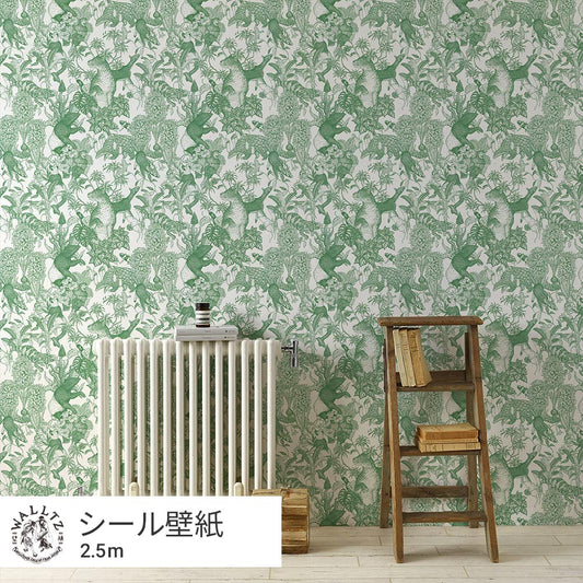 【卸専用】はがせる壁紙 シールタイプ WALLTZ ウォルツ 村山大明 Tropical rainforest Green TWZ-TFGR (49cm×2.5mサイズ)