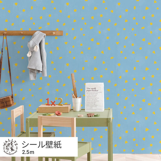キリンのうんち / みずいろ