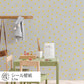 キリンのうんち / グレー