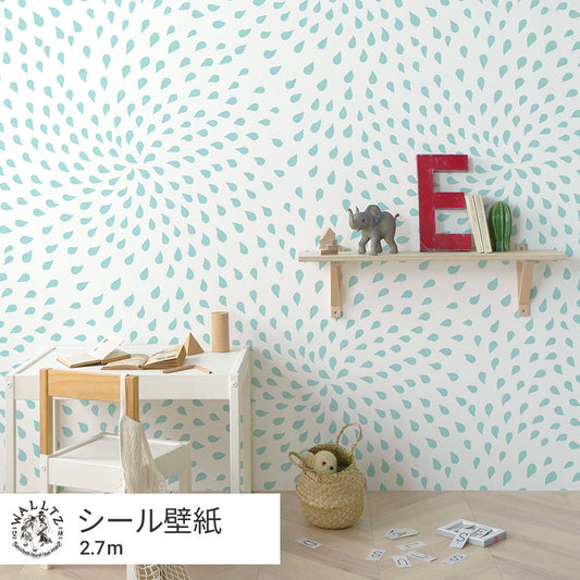 カバのうんち / みずいろ