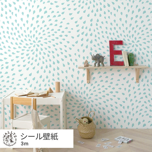 カバのうんち / みずいろ
