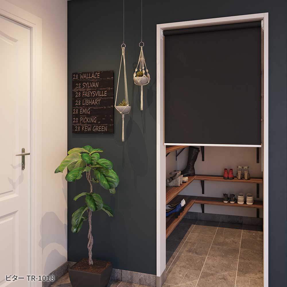 つっぱり式ロールスクリーン