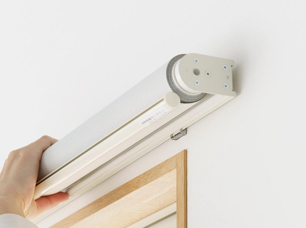 ロールスクリーンのメリット 採光のコントロール