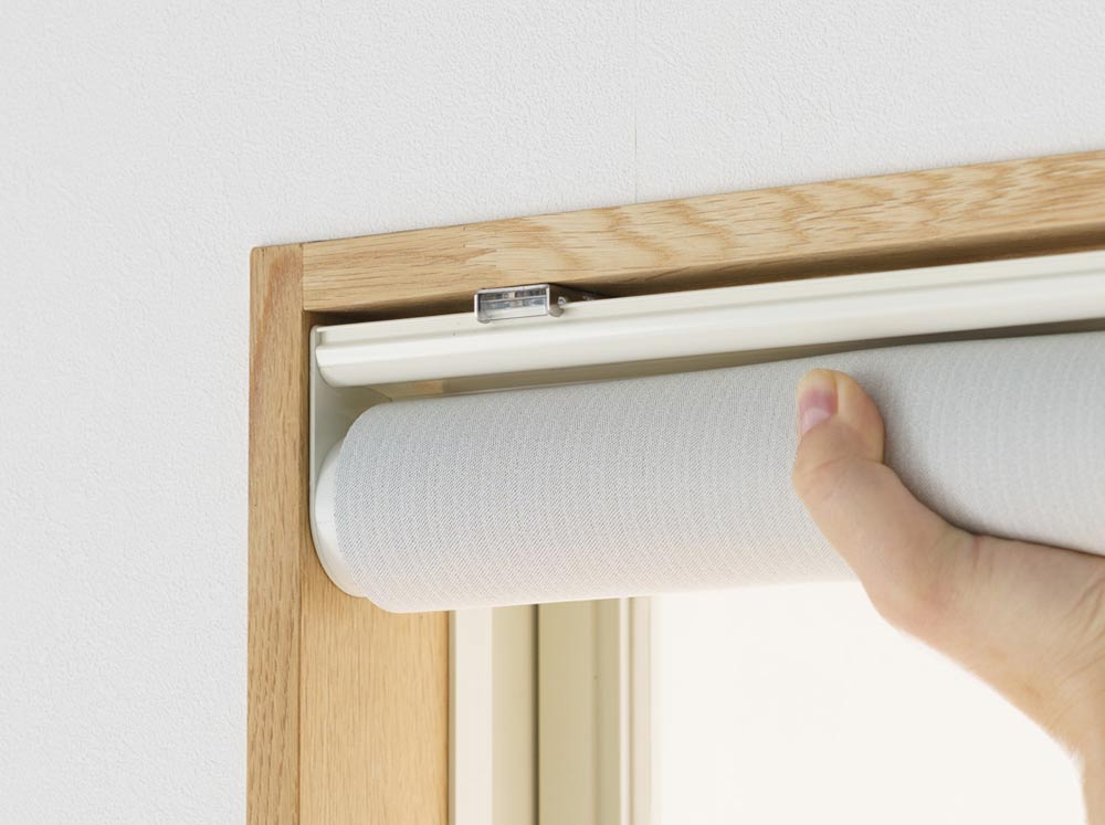 ロールスクリーンのメリット 採光のコントロール