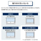 取り付け方いろいろ