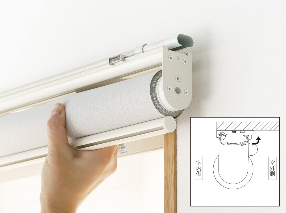 ロールスクリーン　取り付け02