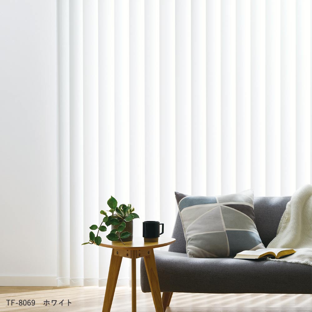 バーチカルブラインド 遮熱タイプ TF-8069 ホワイト 施工イメージ