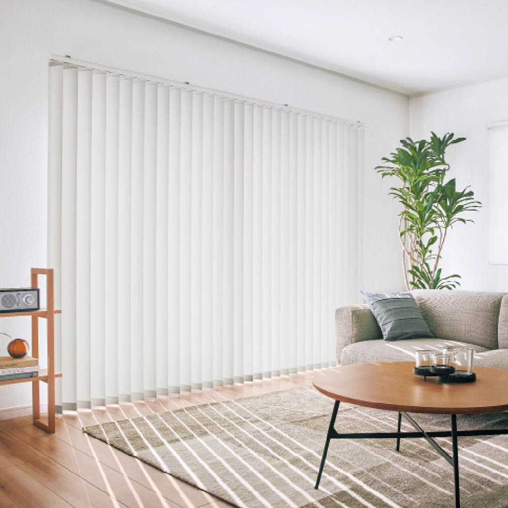 バーチカルブラインド