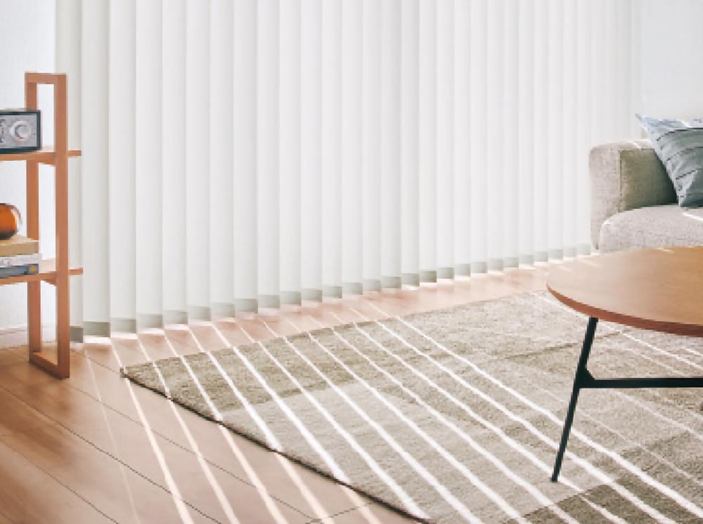 バーチカルブラインドのデメリット 完全な遮光には不向き