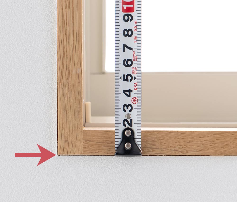 バーチカルブライン サイズの測り方 カーテンレールに取り付ける 高さ 窓枠外寸下