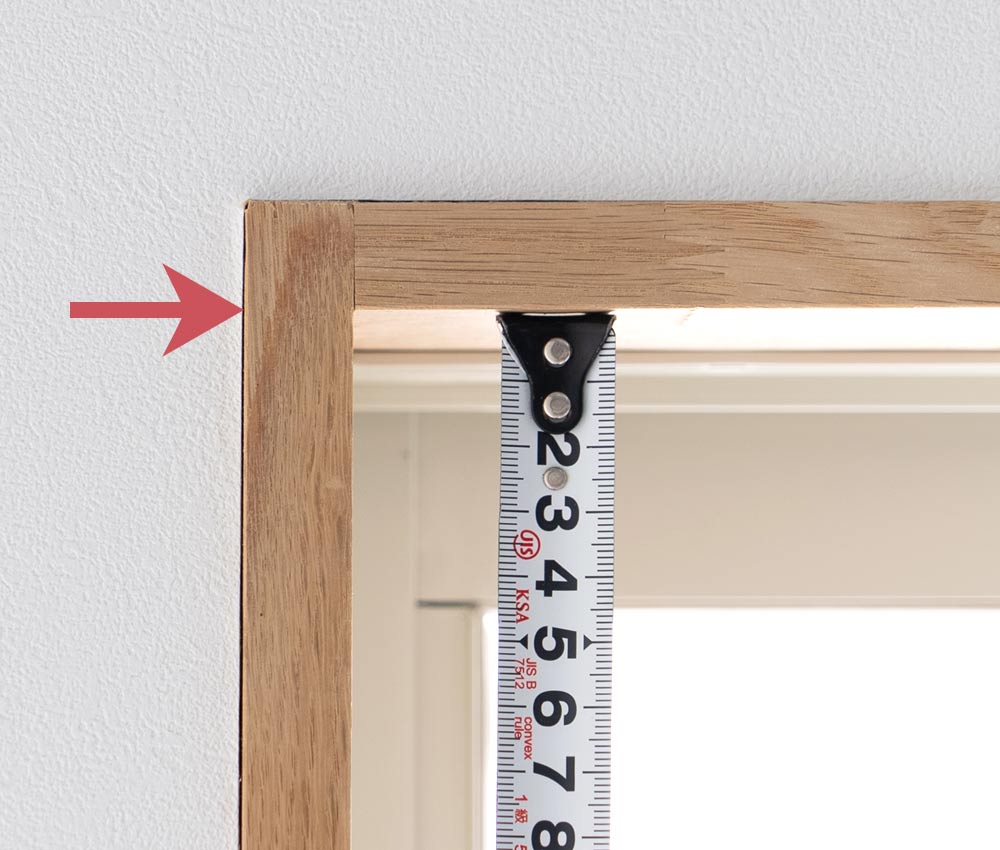 バーチカルブライン サイズの測り方 窓枠内に取り付ける 高さ