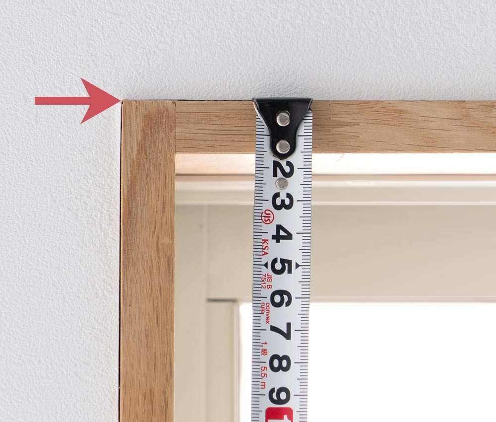 バーチカルブライン サイズの測り方 窓枠に取り付ける 高さ