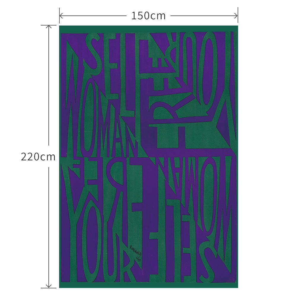 150cm×220cm Free woman, free yourself