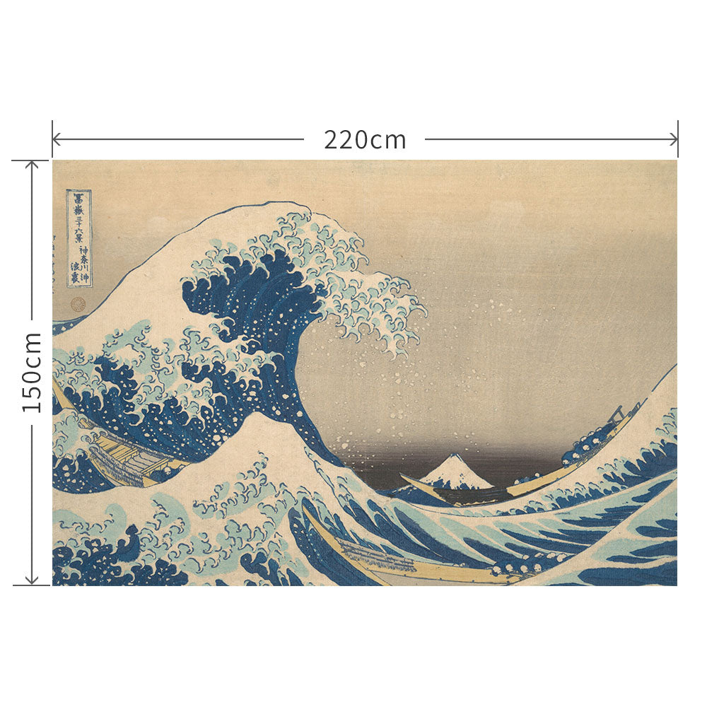 150cm×220cm 葛飾北斎 富嶽三十六景 神奈川沖浪裏