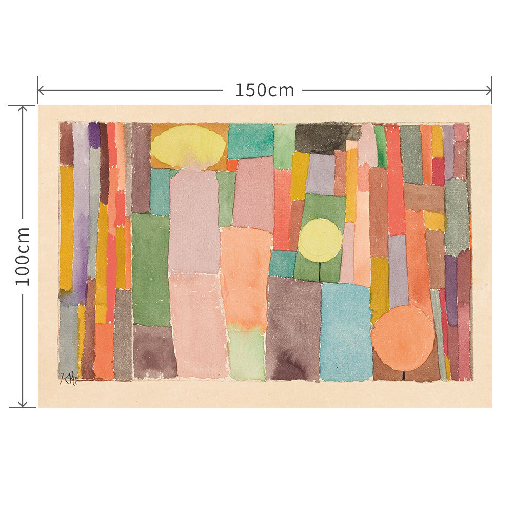 100cm×150cm In the Kairouan Style