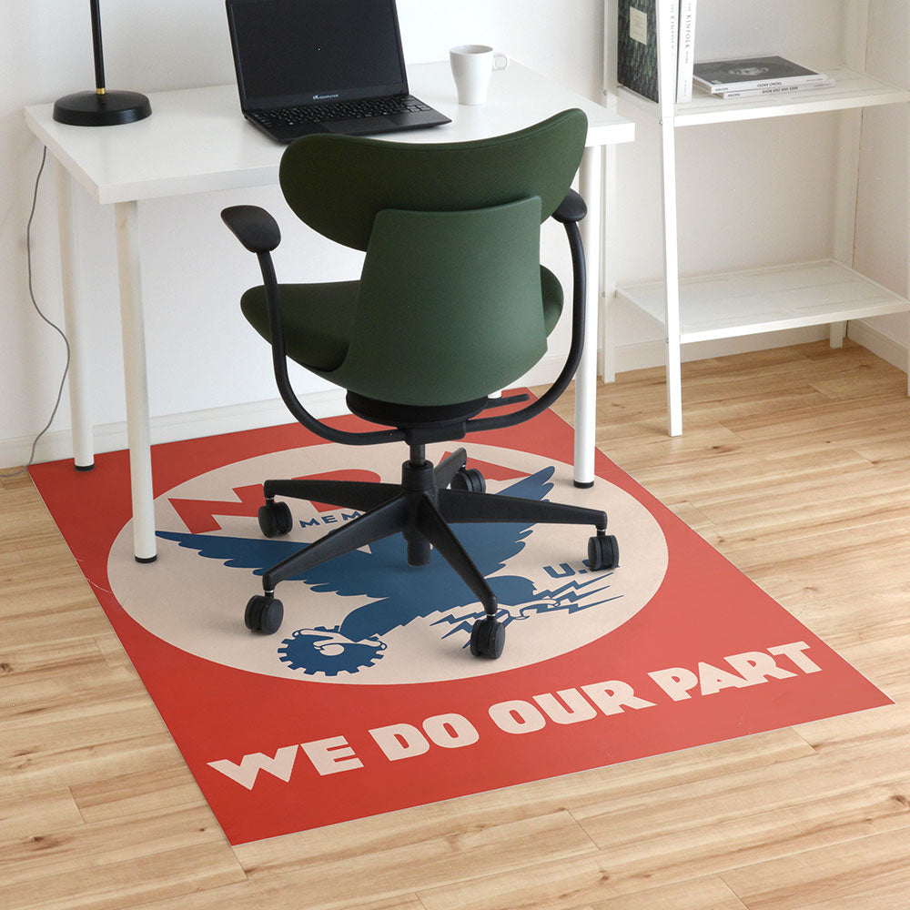 拭けるチェアマット 「Sheete me ! (シーテミー)」 110cm×150cm NRA member, we do our part