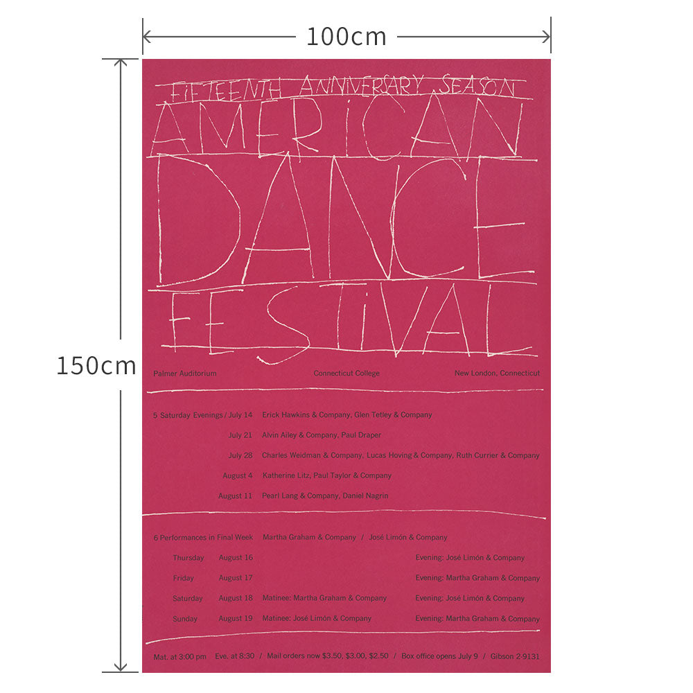 100cm×150cm American dance festival