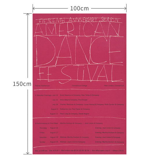 100cm×150cm American dance festival
