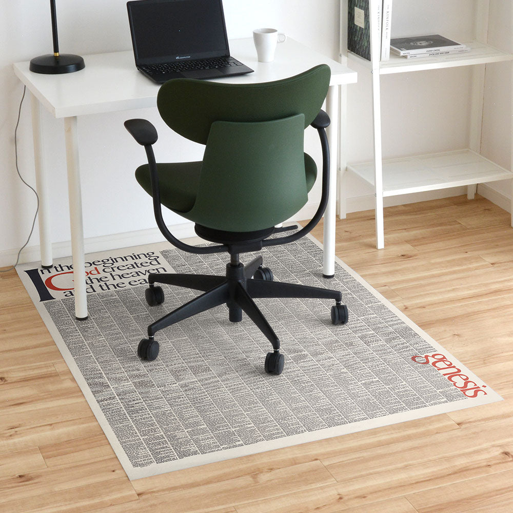 拭けるチェアマット 「Sheete me ! (シーテミー)」 110cm×150cm In the beginning God created