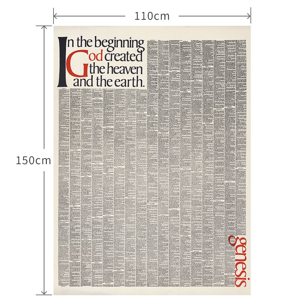 110cm×150cm In the beginning God created