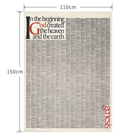 110cm×150cm In the beginning God created