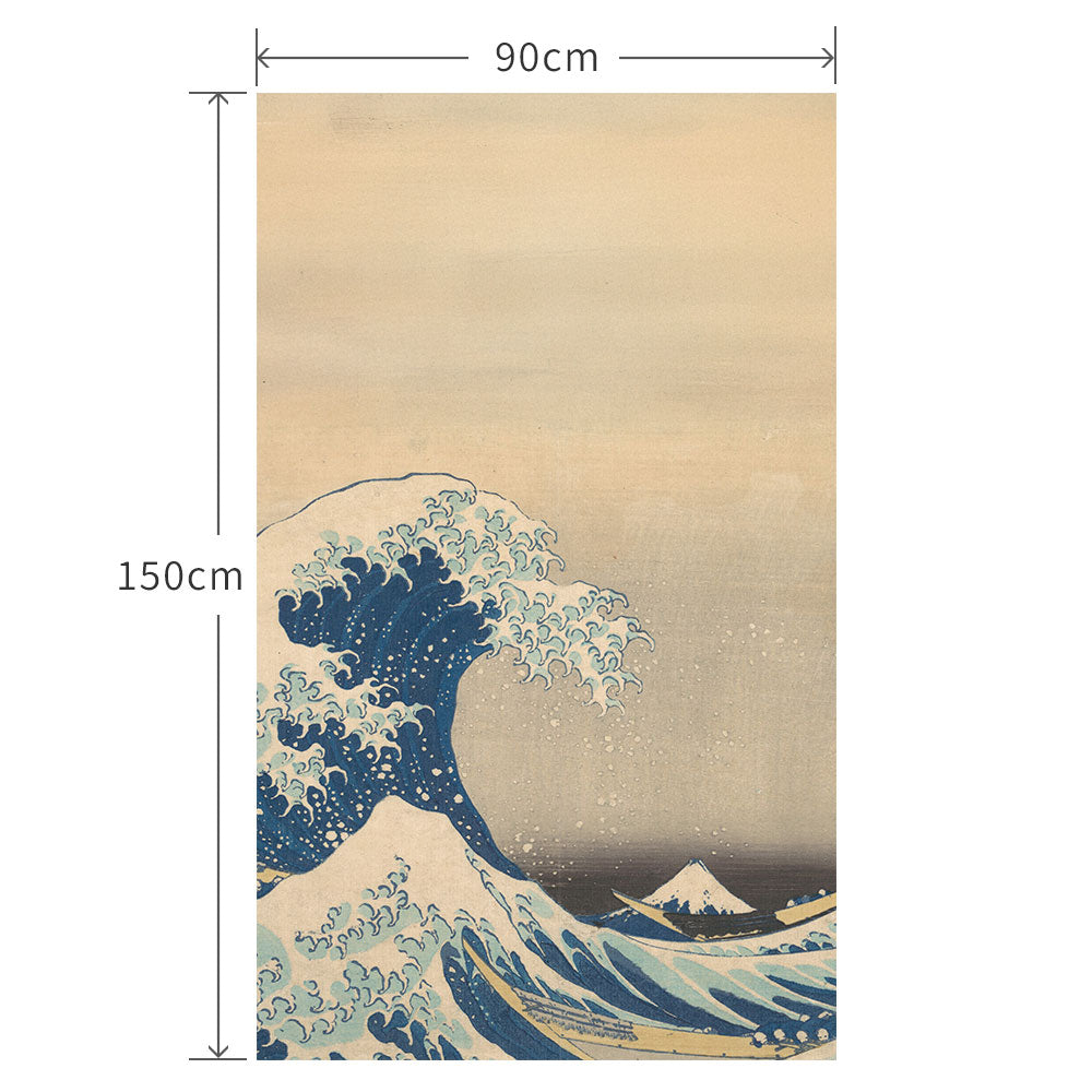 90cm×150cm 葛飾北斎 富嶽三十六景 神奈川沖浪裏