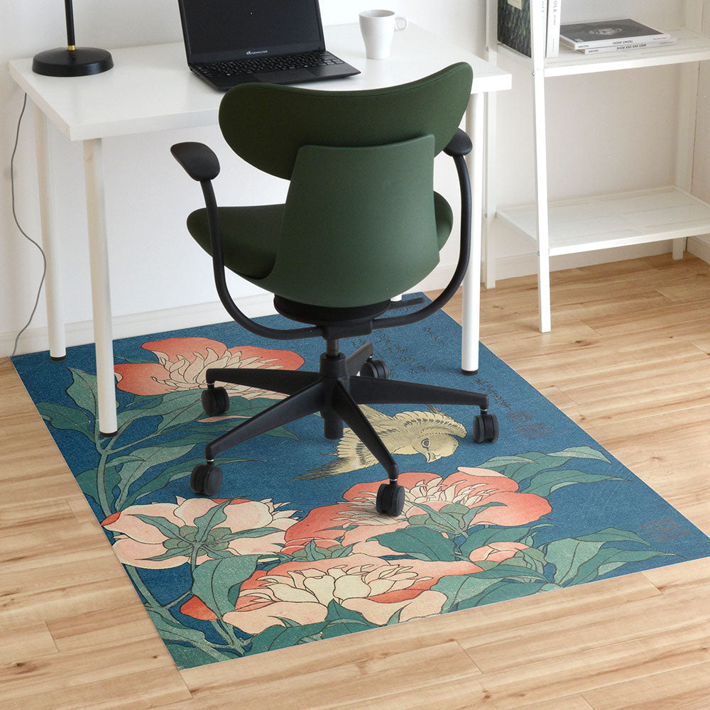 拭けるチェアマット 「Sheete me ! (シーテミー)」 110cm×150cm 葛飾北斎 芍薬 カナリア