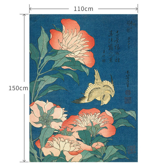 110cm×150cm 葛飾北斎 芍薬 カナリア