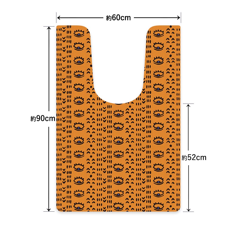 拭ける トイレマット Sheete me! シーテミー ロングタイプ 60cm×90cm アフリカン C02