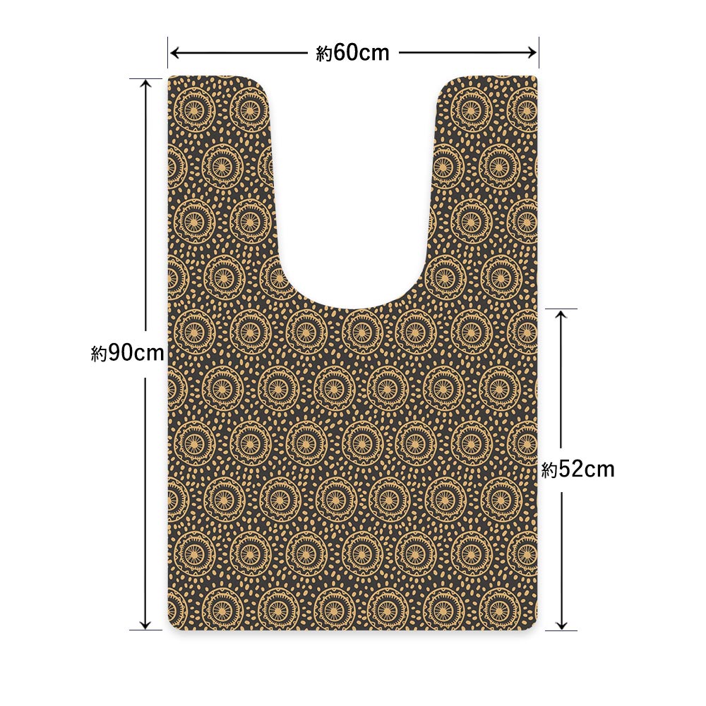 拭ける トイレマット Sheete me! シーテミー ロングタイプ 60cm×90cm アフリカン C10