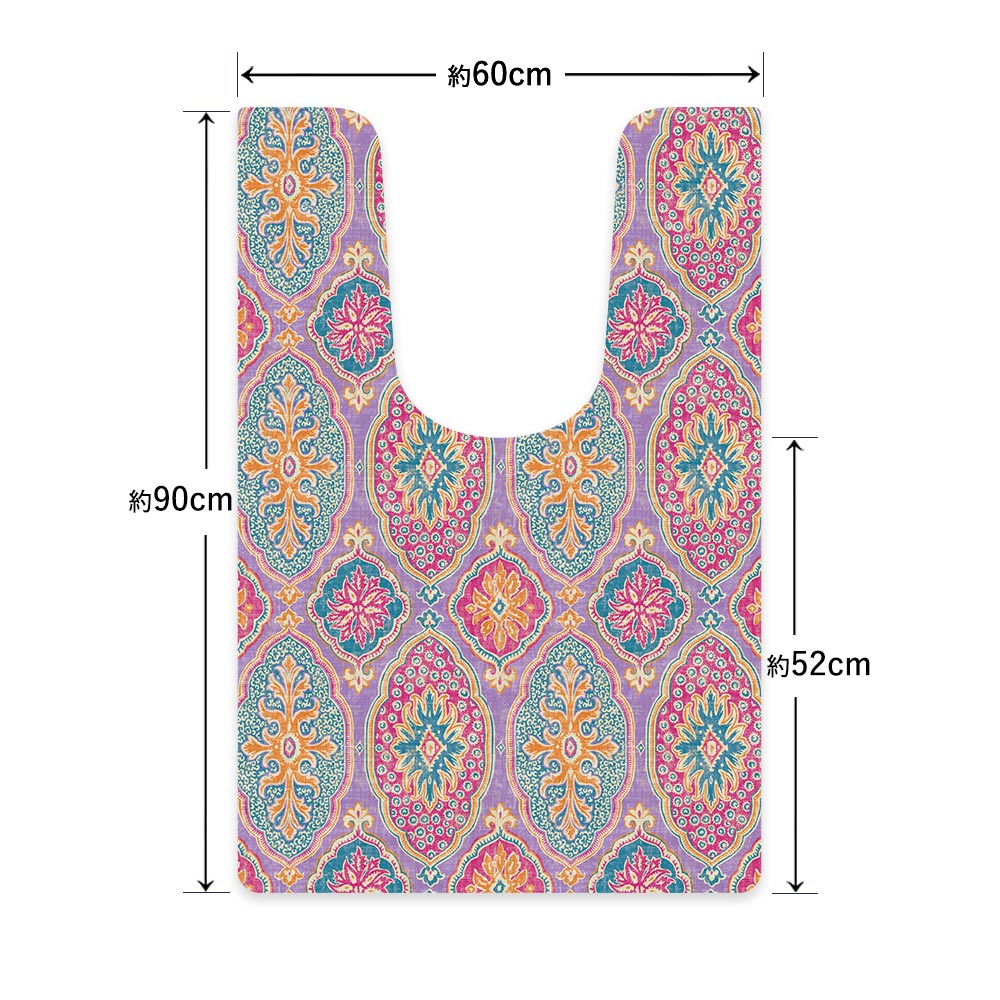 拭ける トイレマット Sheete me! シーテミー ロングタイプ 60cm×90cm BOHO C4 パープル