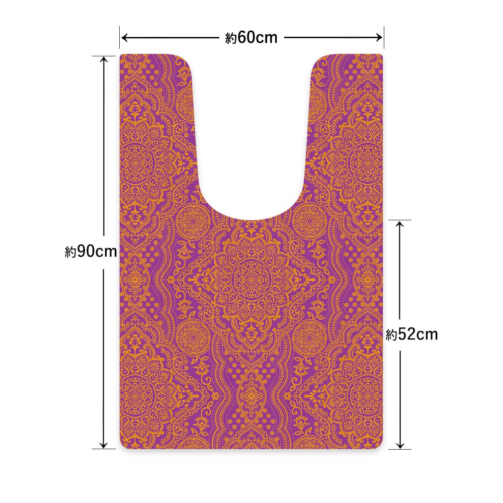 拭ける トイレマット Sheete me! シーテミー ロングタイプ 60cm×90cm BOHO E2 パープル