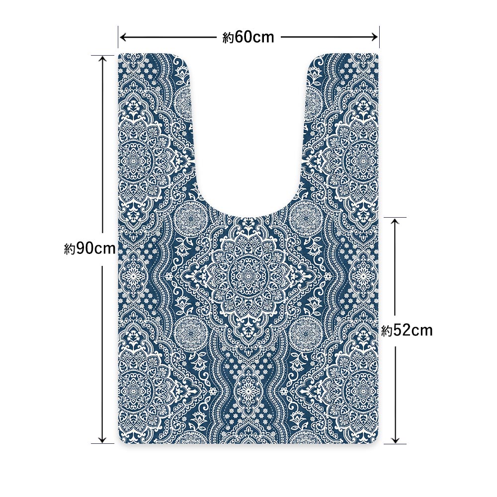 拭ける トイレマット Sheete me! シーテミー ロングタイプ 60cm×90cm BOHO E5 ネイビー