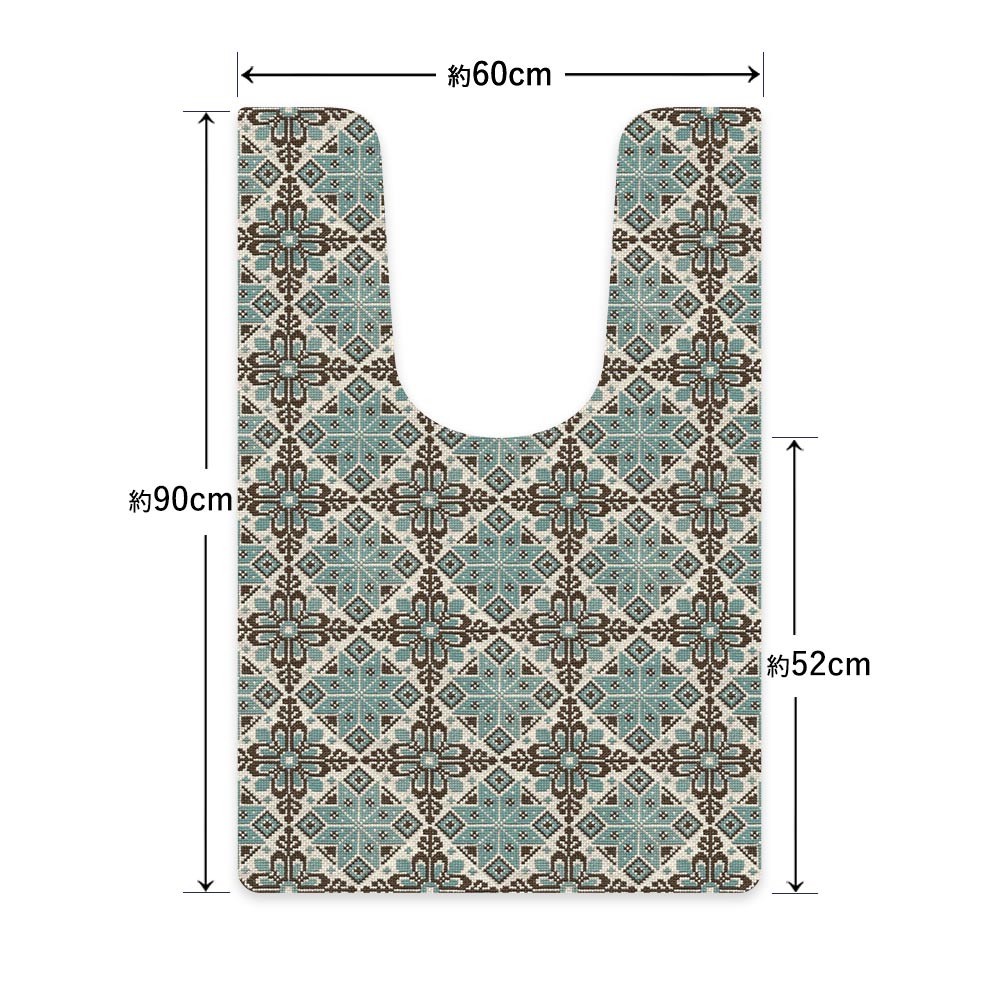 拭ける トイレマット Sheete me! シーテミー ロングタイプ 60cm×90cm クロスステッチ アクア×ブラウン