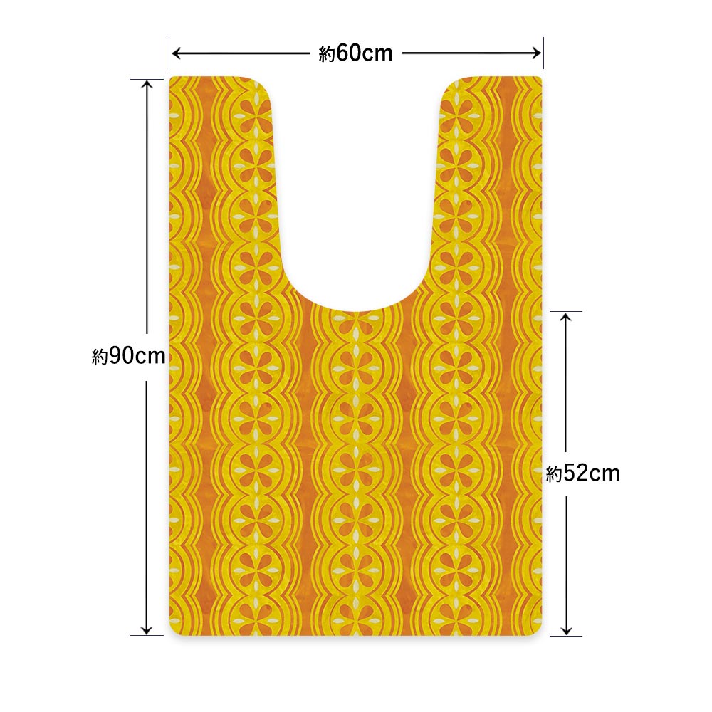 拭ける トイレマット Sheete me! シーテミー ロングタイプ 60cm×90cm 復刻ヴィンテージ E柄 オレンジ×イエロー