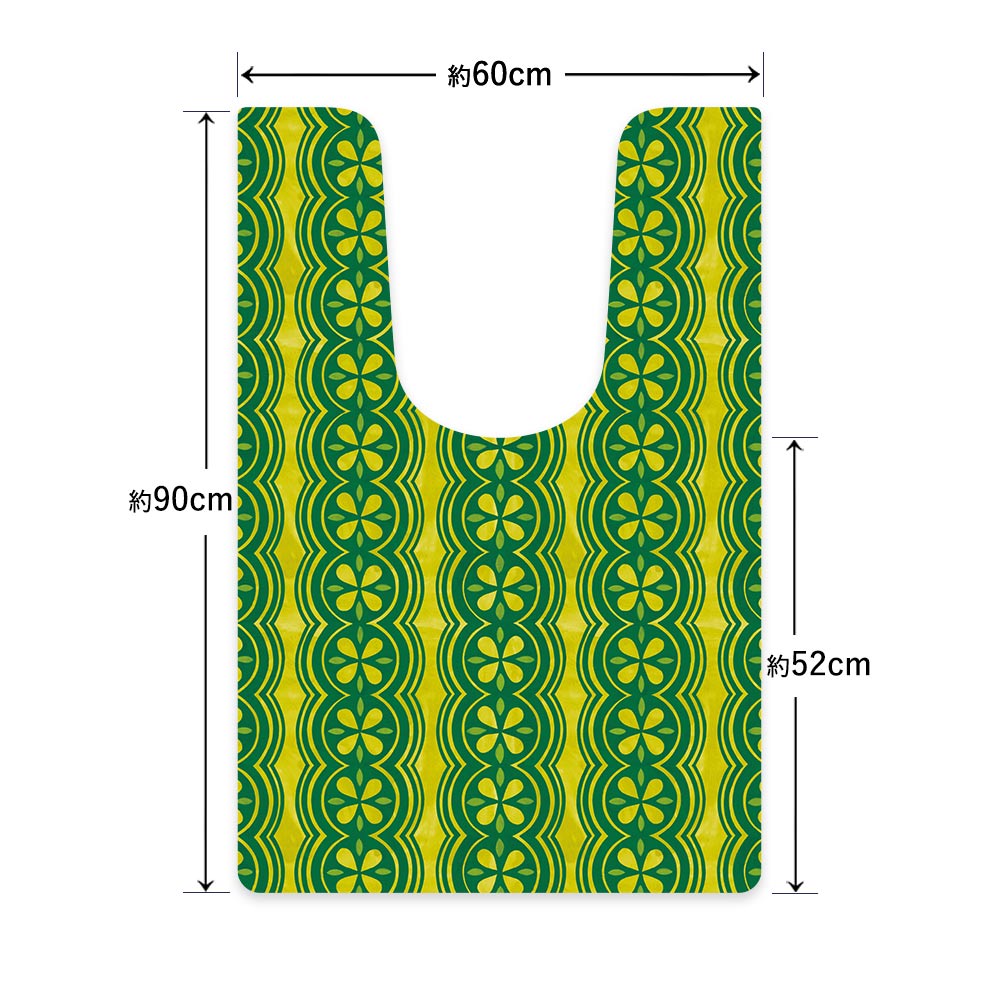 拭ける トイレマット Sheete me! シーテミー ロングタイプ 60cm×90cm 復刻ヴィンテージ E柄 グリーン×イエロー