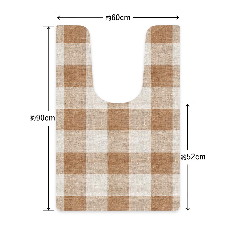 拭ける トイレマット Sheete me! シーテミー ロングタイプ 60cm×90cm ギンガムチェック ハニー