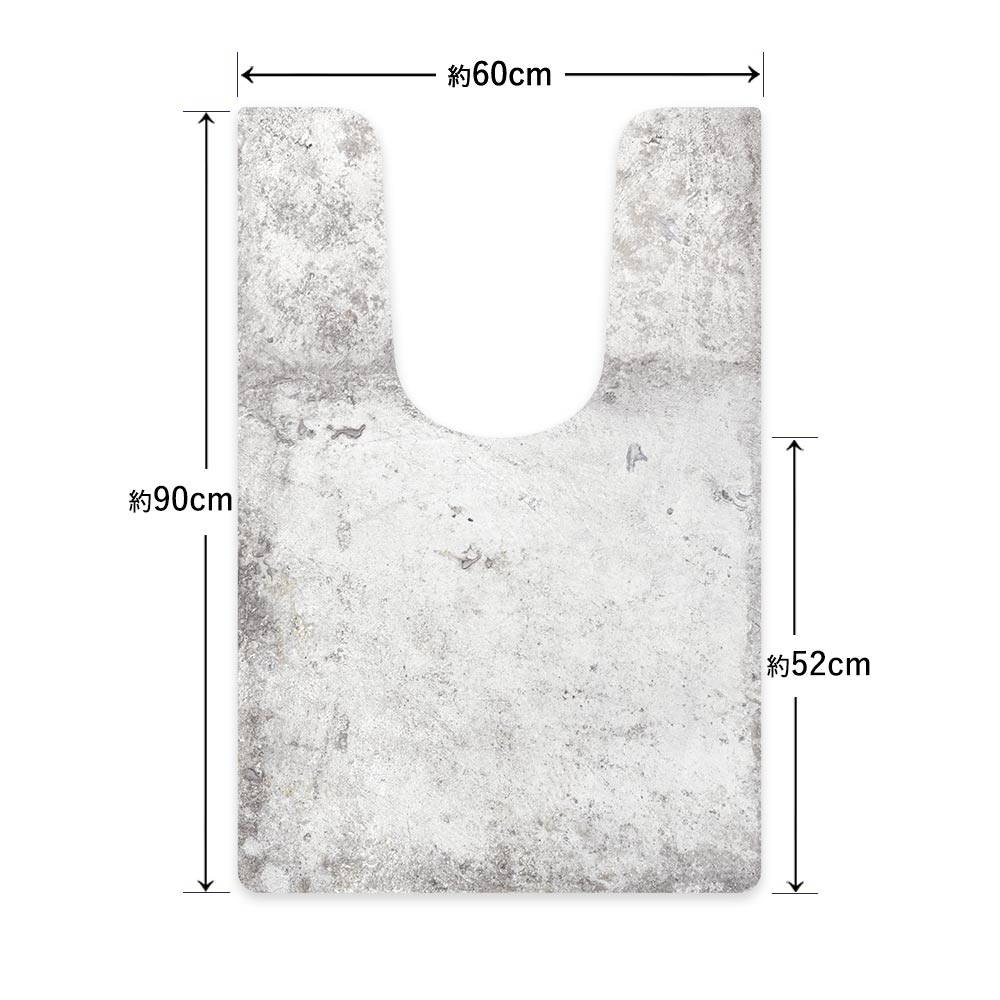 拭ける トイレマット Sheete me! シーテミー ロングタイプ 60cm×90cm コンクリート シャビーホワイト