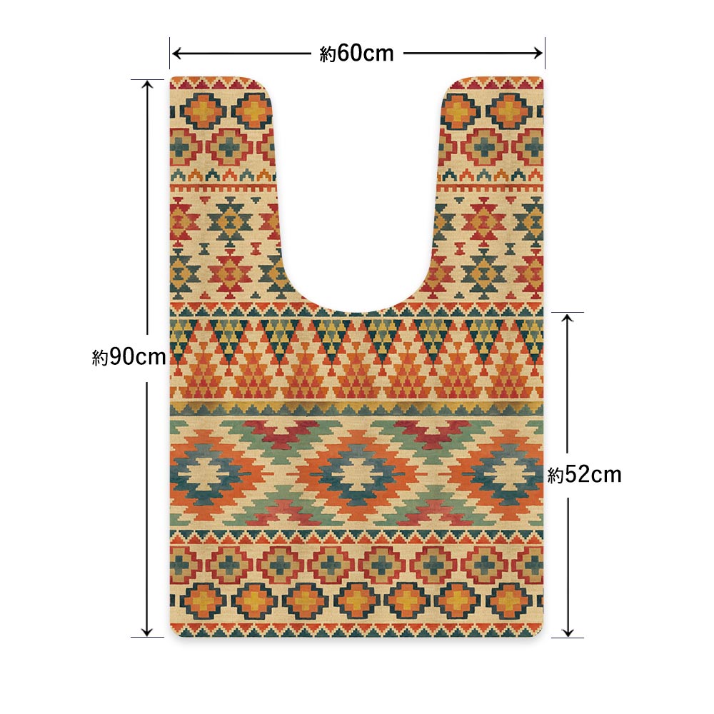 拭ける トイレマット Sheete me! シーテミー ロングタイプ 60cm×90cm キリム