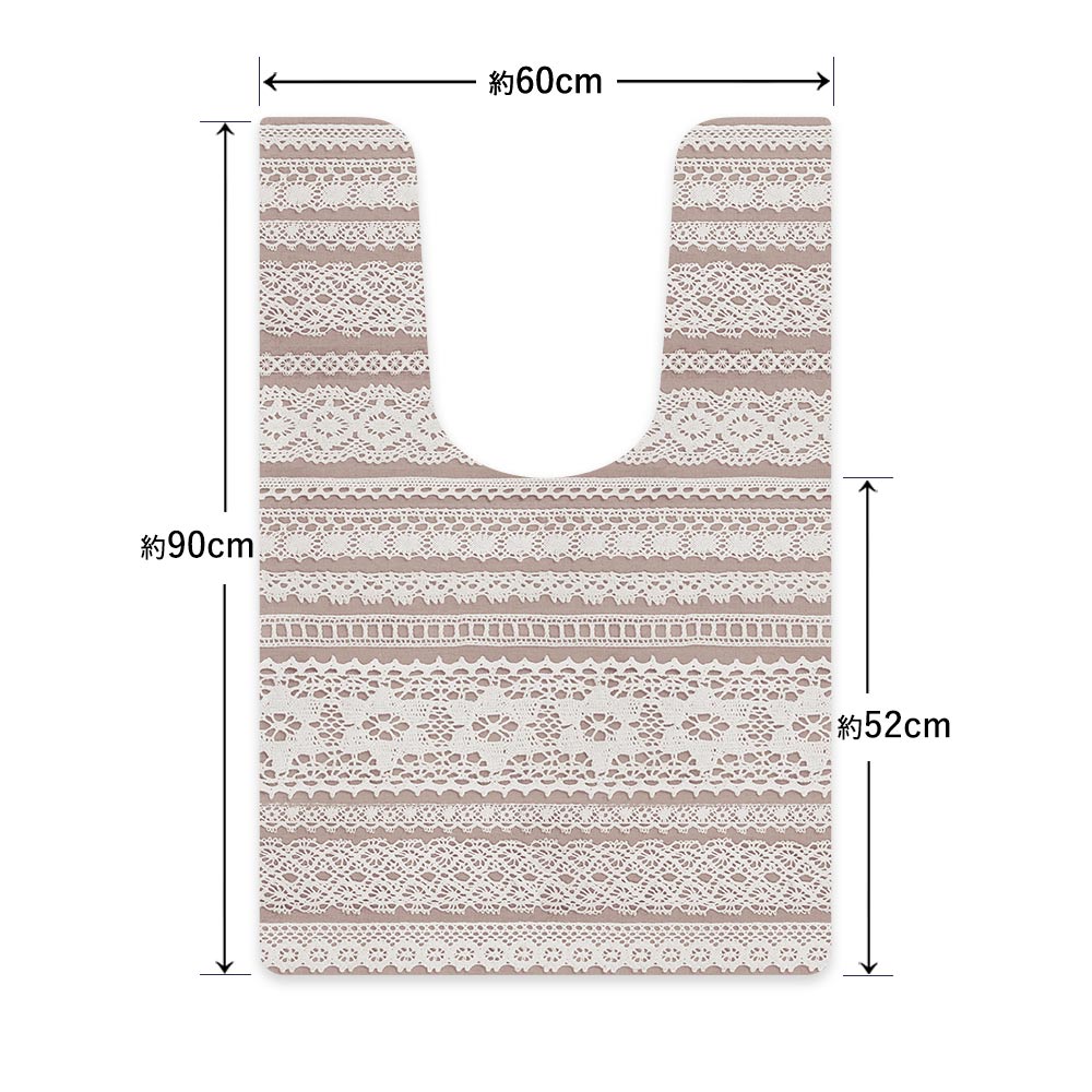 拭ける トイレマット Sheete me! シーテミー ロングタイプ 60cm×90cm レースボーダー ココア