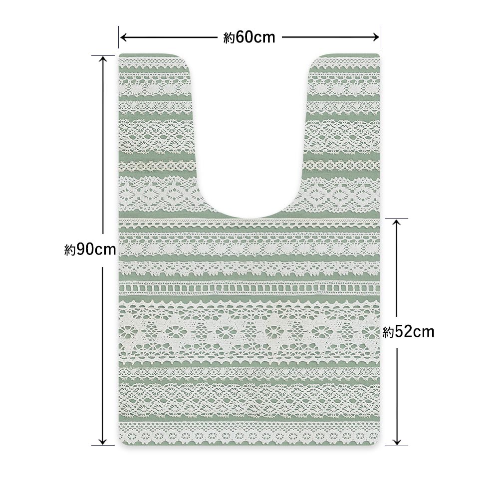 拭ける トイレマット Sheete me! シーテミー ロングタイプ 60cm×90cm レースボーダー グリーン
