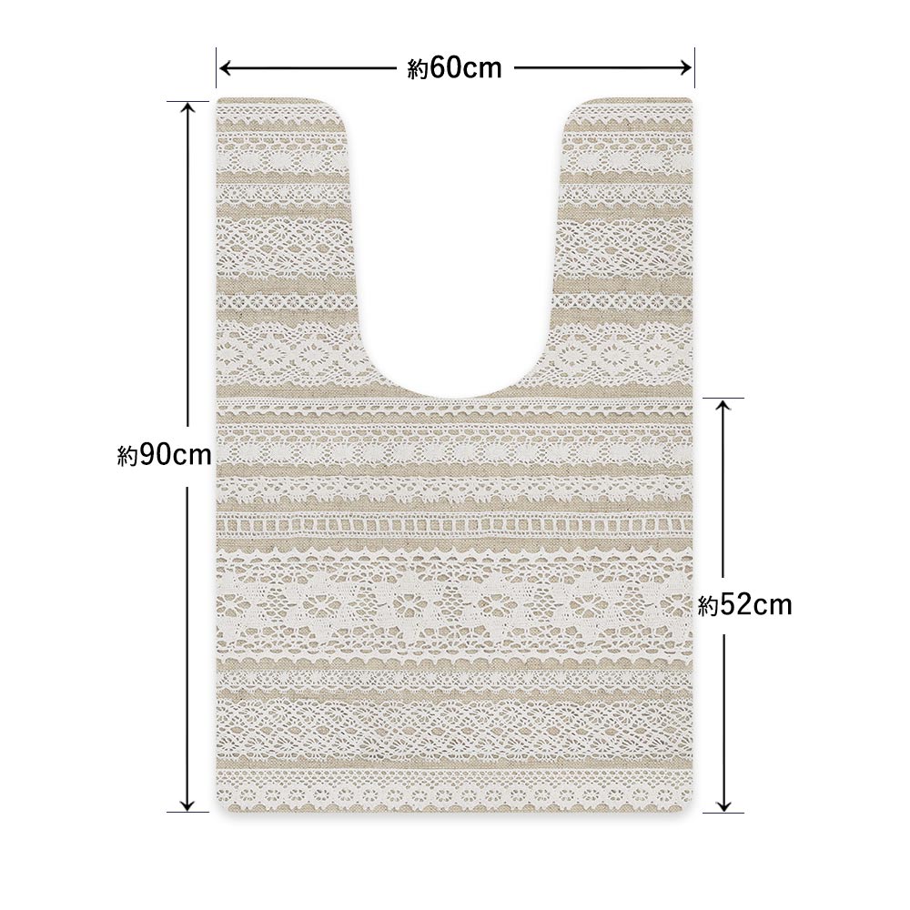 拭ける トイレマット Sheete me! シーテミー ロングタイプ 60cm×90cm レースボーダー リネン