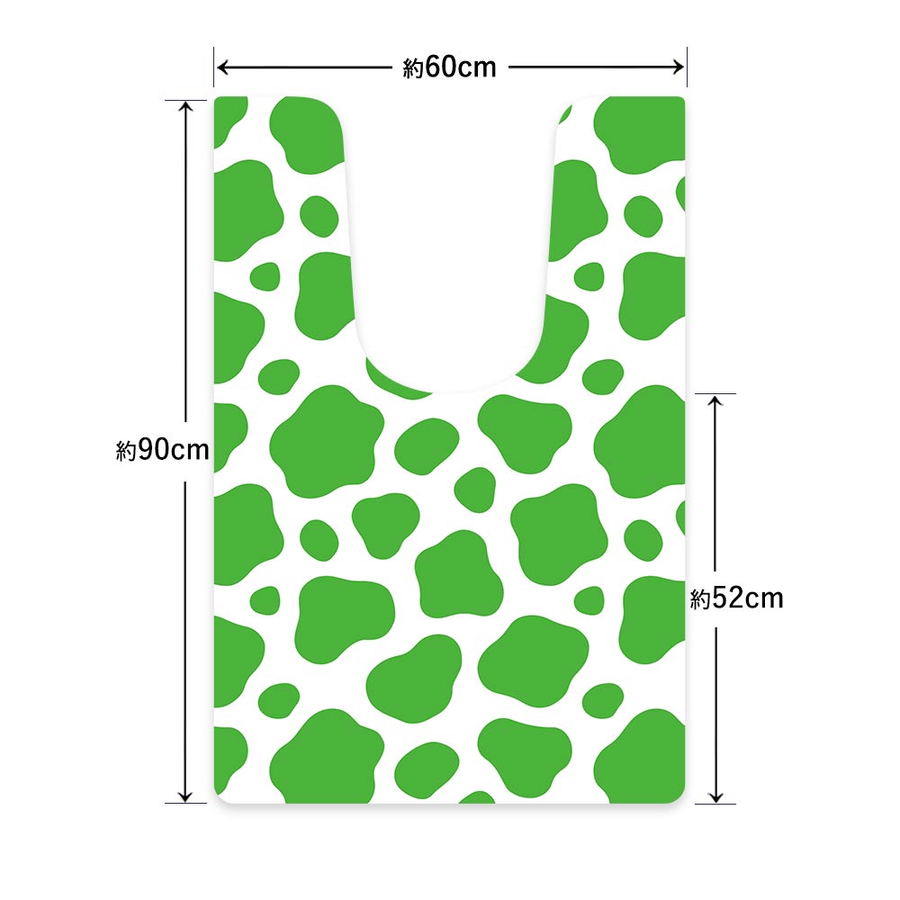 拭ける トイレマット Sheete me! シーテミー ロングタイプ 60cm×90cm モーモー グリーン