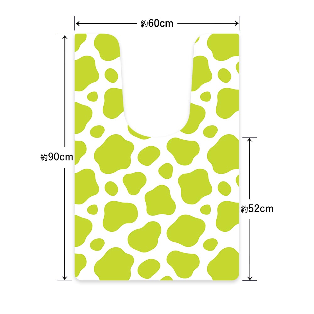 拭ける トイレマット Sheete me! シーテミー ロングタイプ 60cm×90cm モーモー ライム