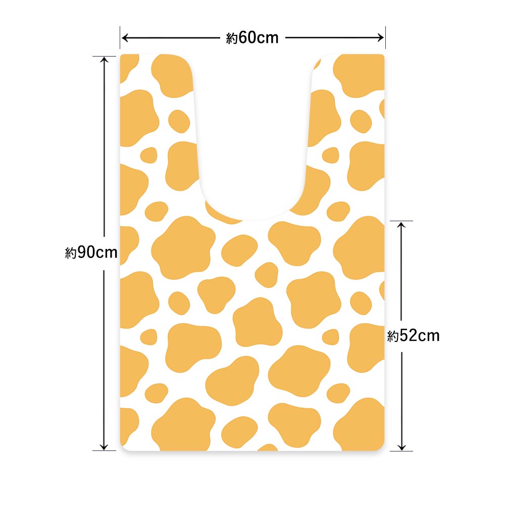 拭ける トイレマット Sheete me! シーテミー ロングタイプ 60cm×90cm モーモー オレンジ