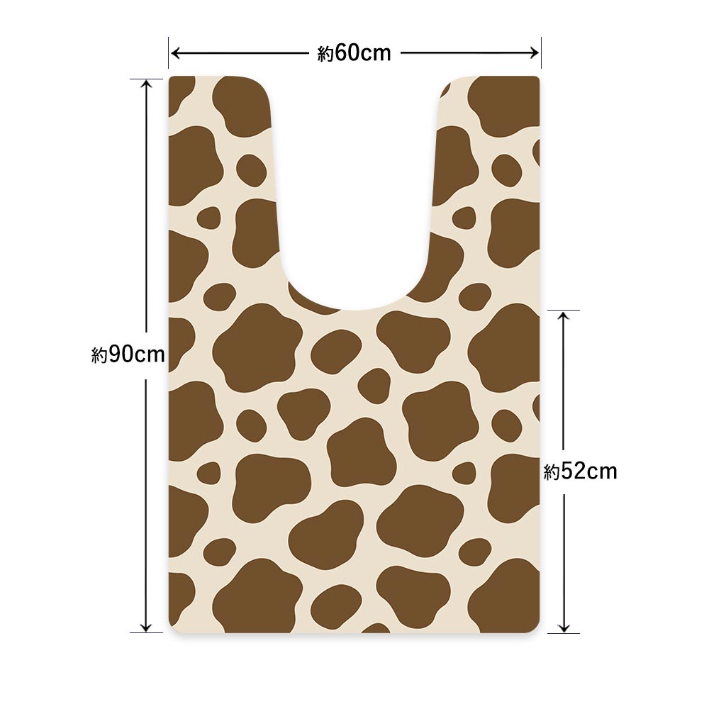 拭ける トイレマット Sheete me! シーテミー ロングタイプ 60cm×90cm モーモー ベージュ×ブラウン