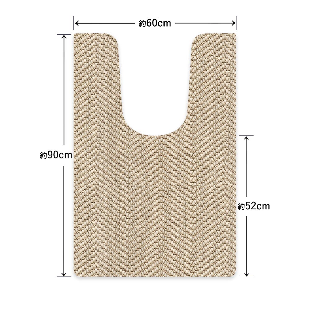 拭ける トイレマット Sheete me! シーテミー ロングタイプ 60cm×90cm アジアンテクスチャー ボラボラ