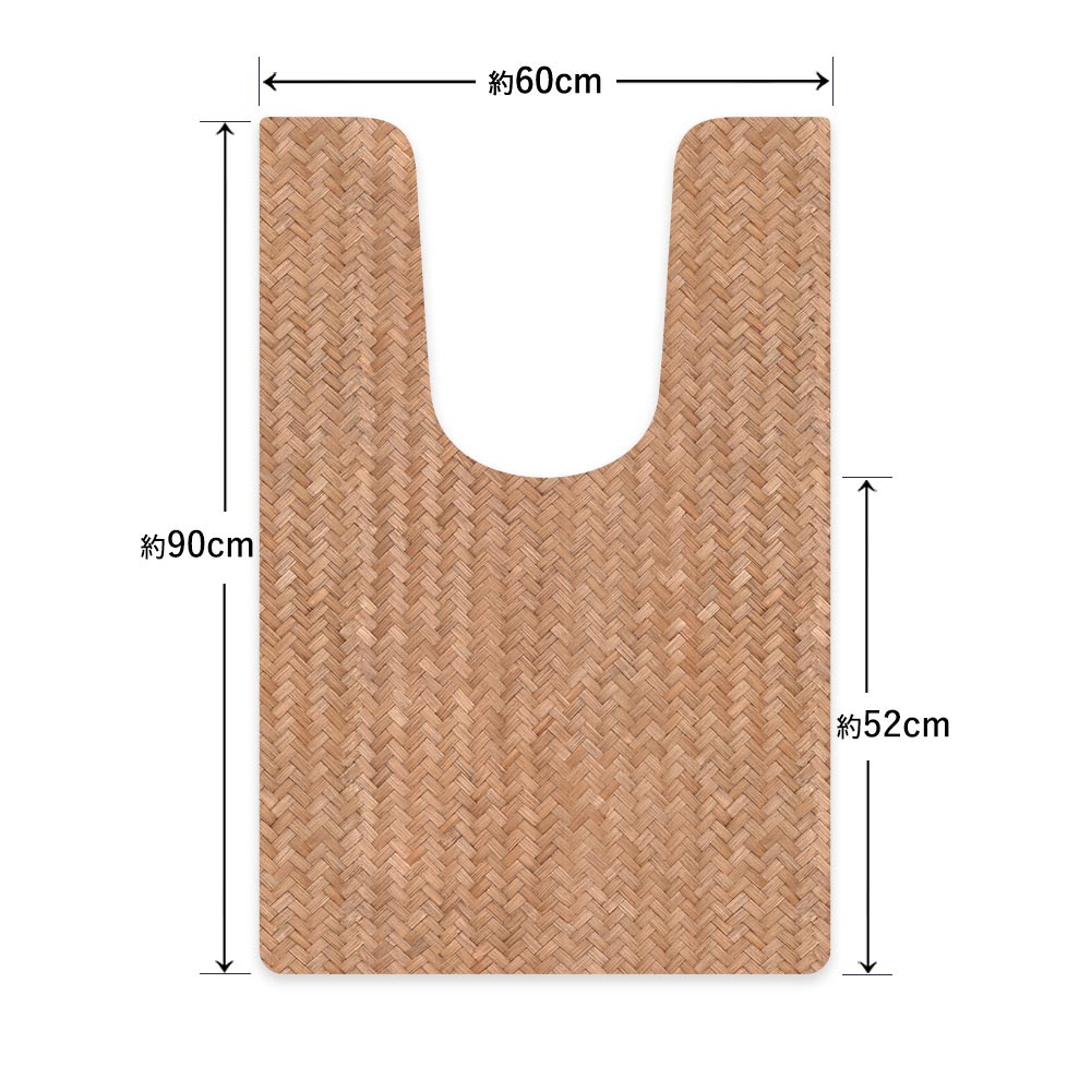 拭ける トイレマット Sheete me! シーテミー ロングタイプ 60cm×90cm アジアンテクスチャー ピピ