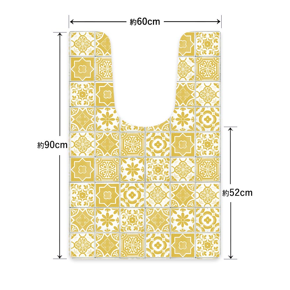 拭ける トイレマット Sheete me! シーテミー ロングタイプ 60cm×90cm ランダムタイル イエロー