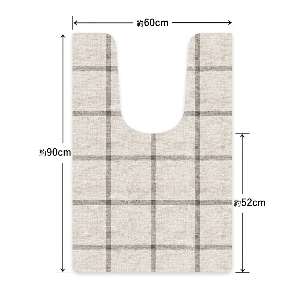 拭ける トイレマット Sheete me! シーテミー ロングタイプ 60cm×90cm ウィンドウペンチェック チャコール
